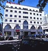 ****  Mercure Hotel Frankfurt Eschborn Sued Germany